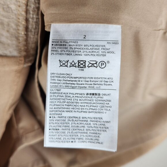 Banana Republic Wool Blend Fuzzy Panel Mini Skirt in Camel sz 2 - Picture 8 of 10